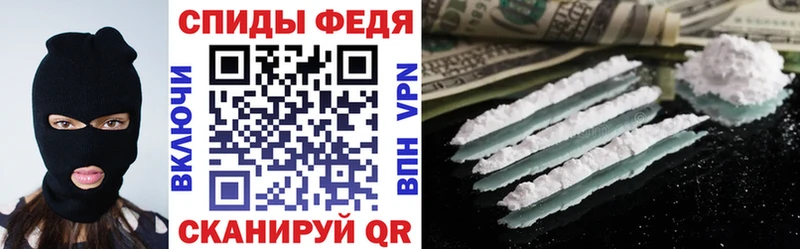 дарнет шоп  Урай  Amphetamine Premium 