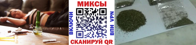 Бутират буратино купить цена Урай