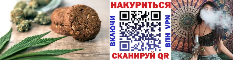 hydra tor  Урай  Еда ТГК марихуана 