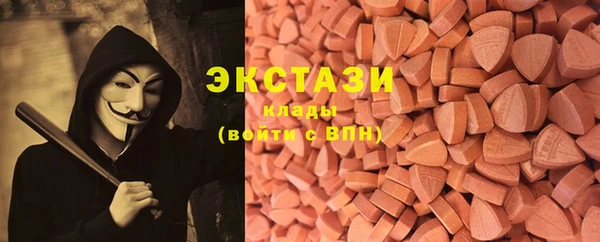 ешки Магас