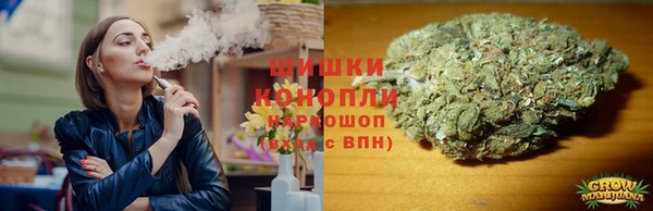 кокаин колумбия Липки