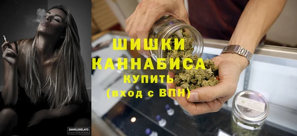 кокаин колумбия Липки