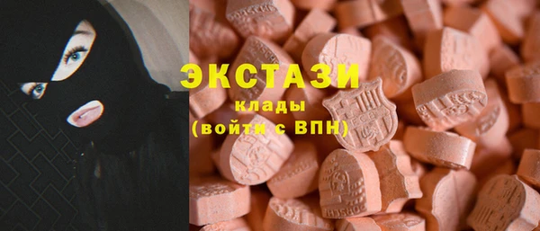 первитин Лихославль