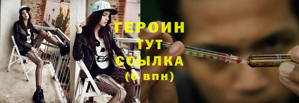 спиды Майский