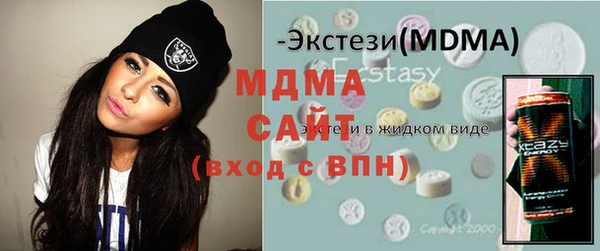 кокаин колумбия Липки