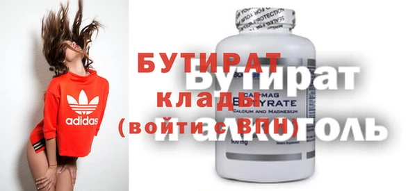 ешки Магас