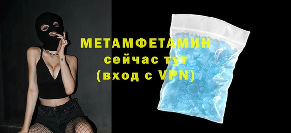 ешки Магас
