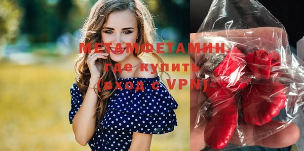 кокаин колумбия Липки