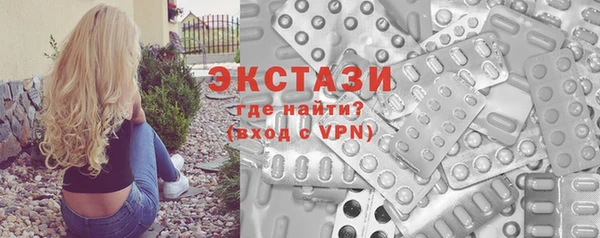 кокаин колумбия Липки