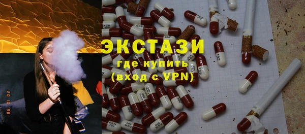 гашиш Лиски