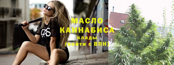 ешки Магас