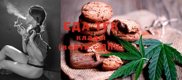 прущие крисы Магадан