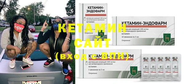 ешки Магас