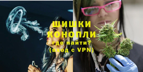 ешки Магас