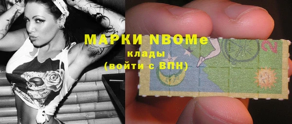 кокаин колумбия Липки