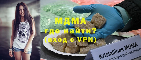 кокаин колумбия Липки
