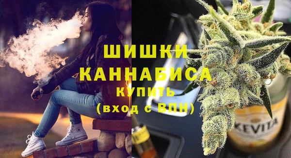 гашиш Лиски