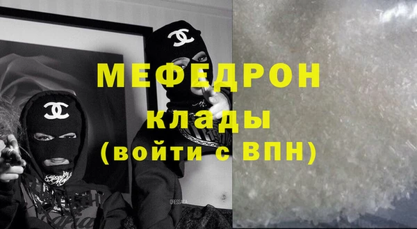 кокаин колумбия Липки