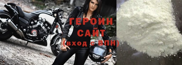 кокаин колумбия Липки