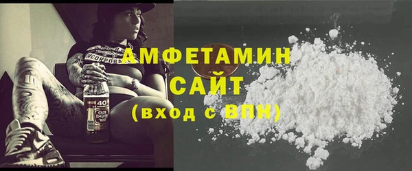 прущие крисы Магадан