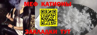 альфа пвп VHQ Апрелевка