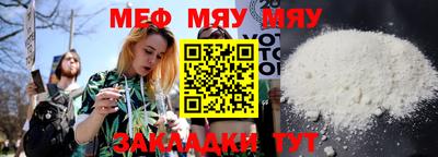 COCAINE Коммунар