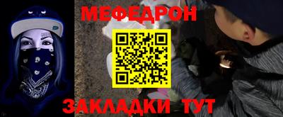 каннабис Конаково