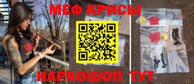 каннабис Конаково