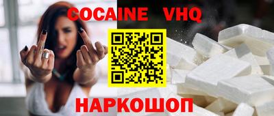 каннабис Конаково