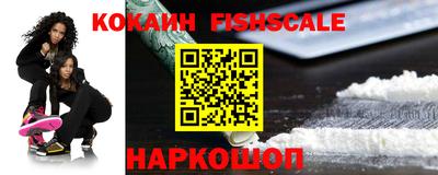 каннабис Конаково