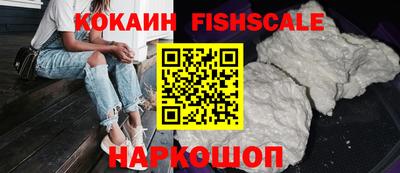 каннабис Конаково