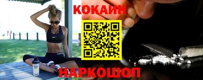 таблы Аргун