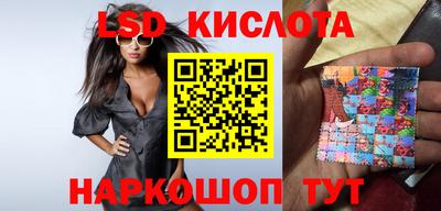 таблы Аргун