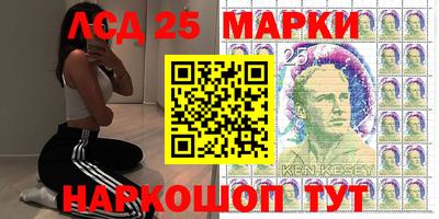 кокаин VHQ Апшеронск