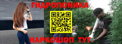 альфа пвп VHQ Апрелевка