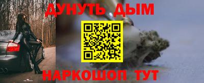 таблы Аргун