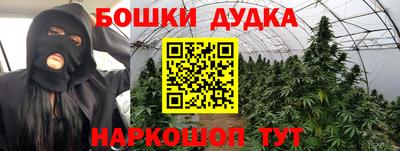 таблы Аргун