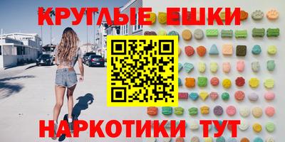 каннабис Конаково