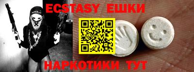 каннабис Конаково
