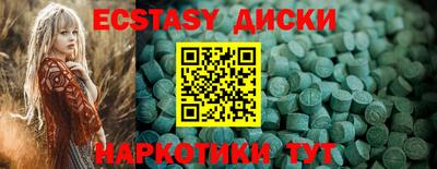 COCAINE Коммунар
