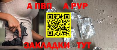 COCAINE Коммунар