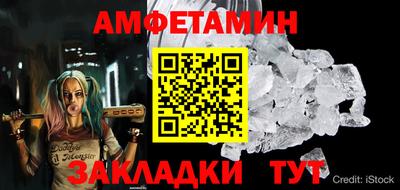 каннабис Конаково