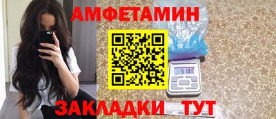 каннабис Конаково