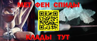 COCAINE Коммунар