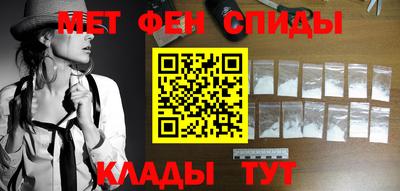 каннабис Конаково
