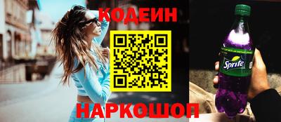 альфа пвп VHQ Апрелевка