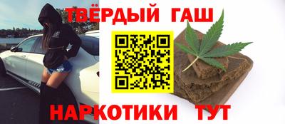 кокаин VHQ Апшеронск