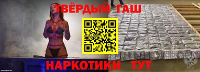 альфа пвп VHQ Апрелевка