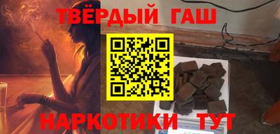 каннабис Конаково