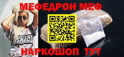 COCAINE Коммунар